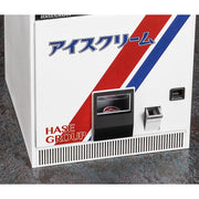 Hasegawa 62203 1/12 Nostalgic Vending Machine Ice
