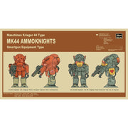 Hasegawa 1/20 Robot Battle V (Five) Maschinen Krieger 44 Type Mk44 Ammoknights