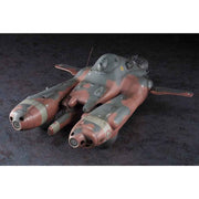 Hasegawa 64104 1/20 Antigravity Armored Raider Pkf. 85BIS Griffon