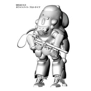 Hasegawa 64112 1/20 Robot Battle Vfive Maschinen Krieger Moon Type Mk44H-0 Whiteknight Prototype