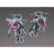 Hasegawa 64116 1/35 Fireball SG Intruder