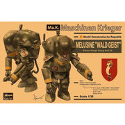 Hasegawa 1/35 P.K.A. Ausf. M Melusine Wald Geist Two Kits in the Box