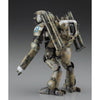 Hasegawa 64129 1/20 Humanoid Unmanned Interceptor Grober Hund Ausf.M Maskenball