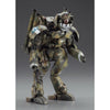 Hasegawa 64129 1/20 Humanoid Unmanned Interceptor Grober Hund Ausf.M Maskenball