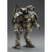 Hasegawa 64129 1/20 Humanoid Unmanned Interceptor Grober Hund Ausf.M Maskenball