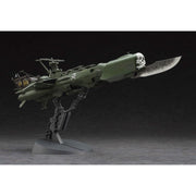 Hasegawa H64505 1/1500 Space Pirate Battleship Arcadia