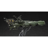 Hasegawa H64505 1/1500 Space Pirate Battleship Arcadia