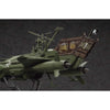 Hasegawa H64505 1/1500 Space Pirate Battleship Arcadia