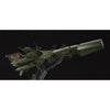 Hasegawa H64505 1/1500 Space Pirate Battleship Arcadia