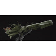 Hasegawa H64505 1/1500 Space Pirate Battleship Arcadia