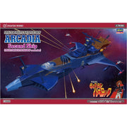 Hasegawa 64508 1/1500 Space Pirate Battleship Arcadia Second Ship Phantom Death Shadow Conversion