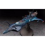 Hasegawa 64508 1/1500 Space Pirate Battleship Arcadia Second Ship Phantom Death Shadow Conversion
