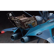 Hasegawa 64508 1/1500 Space Pirate Battleship Arcadia Second Ship Phantom Death Shadow Conversion