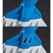Hasegawa 1/72 Crusher Joe Fighter 1