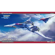Hasegawa 1/72 Crusher Joe Fighter 1