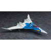 Hasegawa 1/72 Crusher Joe Fighter 1
