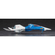Hasegawa 1/72 Crusher Joe Fighter 1