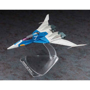 Hasegawa 1/72 Crusher Joe Fighter 1