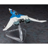 Hasegawa 1/72 Crusher Joe Fighter 1