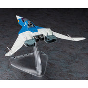 Hasegawa 1/72 Crusher Joe Fighter 1