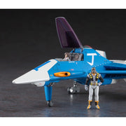 Hasegawa 1/72 Crusher Joe Fighter 1