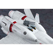 Haasegawa 64518 1/72 Crusher Joe Minerva