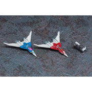 Haasegawa 64518 1/72 Crusher Joe Minerva