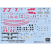 Haasegawa 64518 1/72 Crusher Joe Minerva