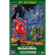 Hasegawa 64527 1/35 MechatroWeGo Votoms Collab Series Vol.1 Scopedog & Chirico