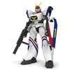 Hasegawa 1/72 Dragonar XD-01 Dragonar 1