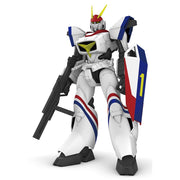 Hasegawa 1/72 Dragonar XD-01 Dragonar 1