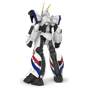 Hasegawa 1/72 Dragonar XD-01 Dragonar 1