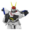 Hasegawa 1/72 Dragonar XD-01 Dragonar 1