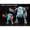 Hasegawa 1/20 20 MechatroWeGo No.04 Power Arm "Orange Mochi"