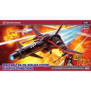 Hasegawa 64807 1/72 Space Wolf SW-190 Herlock Custom with Acrylic Stand Figure
