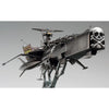 Hasegawa H64815 1/1500 Captain Harlock Space Pirate Dimension Voyage Space Pirate Battleship Arcadia Third Ship Variant Attack Enhanced Type with Acrylic Stand Figure 4967834648159