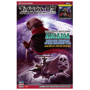 Hasegawa H64815 1/1500 Captain Harlock Space Pirate Dimension Voyage Space Pirate Battleship Arcadia Third Ship Variant Attack Enhanced Type with Acrylic Stand Figure 4967834648159