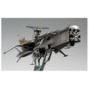 Hasegawa H64815 1/1500 Captain Harlock Space Pirate Dimension Voyage Space Pirate Battleship Arcadia Third Ship Variant Attack Enhanced Type with Acrylic Stand Figure 4967834648159