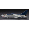 Hasegawa 1/72 Area 88 F-8E Crusader "Shin Kazama"