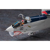 Hasegawa 1/72 Area 88 F-8E Crusader "Shin Kazama"