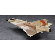 Hasegawa 1/48 Area-88 J35J Draken Shin Kazama