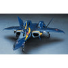 Hasegawa 1/72 YF-21