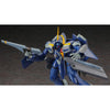 Hasegawa 1/72 YF-21 Battroid Macross Plus