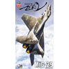 Hasegawa 65762 1/72 MiG-29 Macross Zero