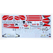 Hasegawa H65770 1/72 VF-0B Macross Zero