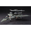 Hasegawa H65822 1/72 VE-11 Thunderseeker SVAW-121 Night Stalkers