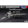 Hasegawa H65822 1/72 VE-11 Thunderseeker SVAW-121 Night Stalkers