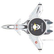 Hasegawa H65822 1/72 VE-11 Thunderseeker SVAW-121 Night Stalkers