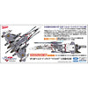 Hasegawa 65900 1/72 Macross Frontier-VF-25F Tornado Messiah 4967834659001
