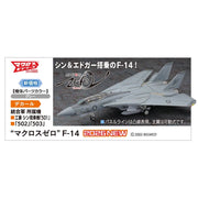 Hasegawa 1/72 "Macross Zero" F-14
